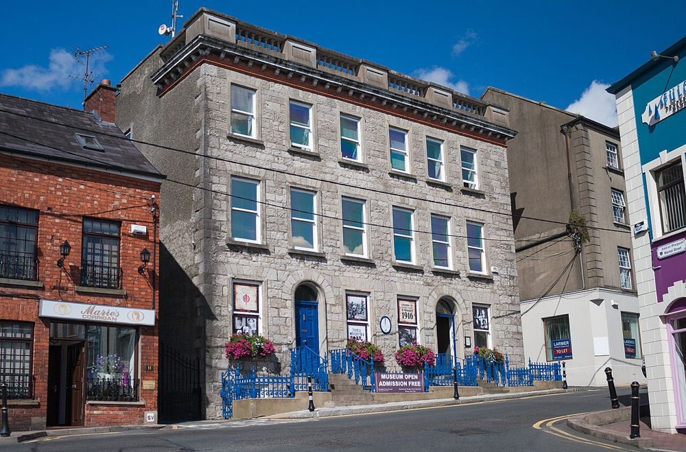 The former Monaghan County Museum building in 2016